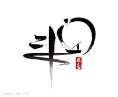 梦花飞采集到LOGO