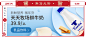 年货大街 鲜牛奶 乳制品