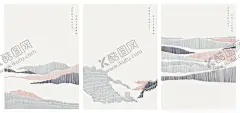 抽象山 【酷图网】抽象山,矢量山,矢量山线稿,手绘山,线条山,山水