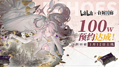 ANATKH00采集到预约里程碑