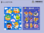 夏日水果 fruit summer love life design illustration