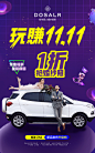 【官网钜惠】全场立减现金2000元 : 为【官网钜惠】全场立减现金2000元提交数据。1、本活动仅限【此页面报名客户】  2、参与方式：预留姓名 手机号 3、 VIP 服务：底... _LK——婚纱创意_T2019115 #率叶插件，让花瓣网更好用_http://ly.jiuxihuan.net/?yqr=undefined#