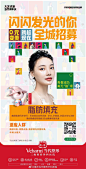 @重庆当代整形外科医院 的个人主页 - 微博