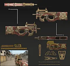 P90 _ maya