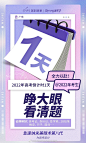 @深圳美莱医学美容医院 的个人主页 - 微博