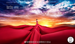 白雲菲采集到摄影后期