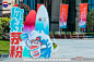“中国茅台 香飘世界”2023年贵州茅台浙江省第三届茅粉节盛大启幕，更多高清无水印照片请关注@活动汪