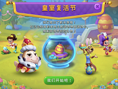Ivanka在搬砖采集到J-积分活动灵感