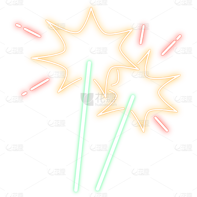 手绘-霓虹灯元素贴纸SVG-仙女棒
