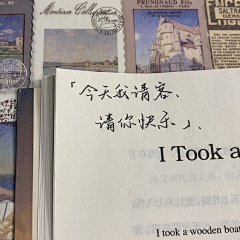 YEeb8zUu采集到语录