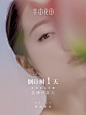 a2fba08bgy1hn5hbm3fukj23uw5571bq.jpg (238 B,5000*6667)