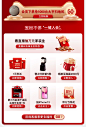 华帝官方旗舰店