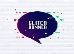 带有文本占位符的矢量故障横幅。Glitch风格的促销横幅，价格标签，演讲泡沫，贴纸，徽章，海报。