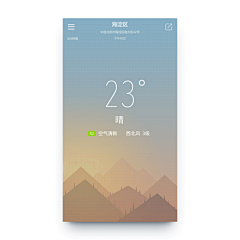 静心静神采集到gif