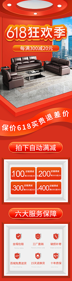黄执采集到日常作图