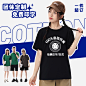 服务员工作服纯棉圆领t恤_淘宝搜索