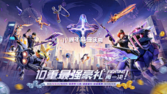 ying29采集到z主视觉