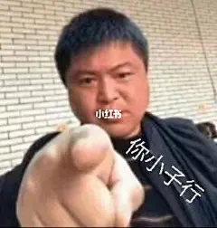 丽丽表情包图片_百度图片搜索