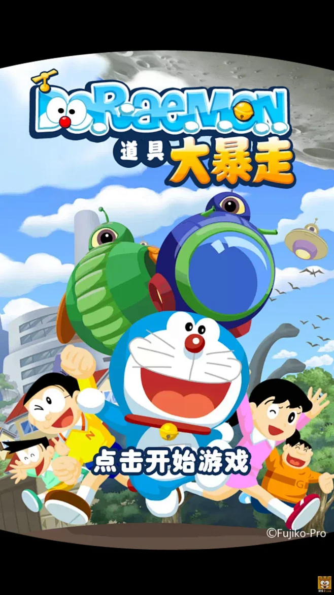 《doraemon》超萌卡通哆啦a梦消消乐游戏UI游戏界面_点击查看原图-花瓣网