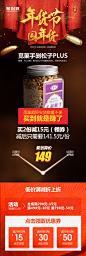 【觅菓】16年新货手剥巴西松子新货罐装468g坚果零食特产-tmall.com天猫