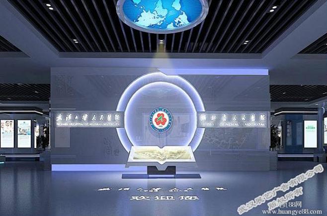 形象墙设计制作