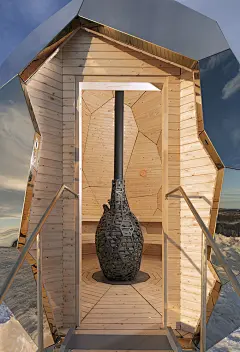 A Mirrored Golden Egg Sauna is Hatched in Sweden : Architects Bigert &amp; Bergstrom recently unveiled Solar Egg, an egg-shaped wood-burning sauna that can seat up to 8 people. The project is part of an urban redevelopment effort lead by developer Riksbyg