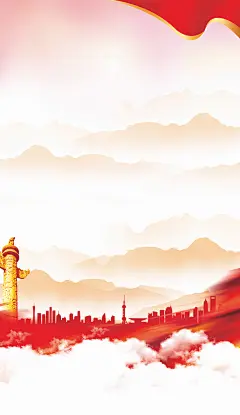 党建 制度背景4