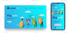 Big sale