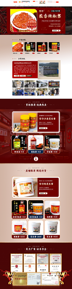 ~小乖乖~采集到abc