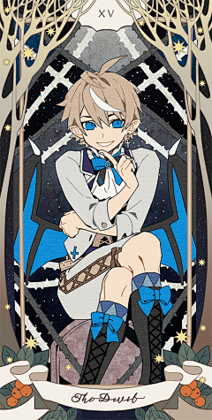 locker89采集到cha h