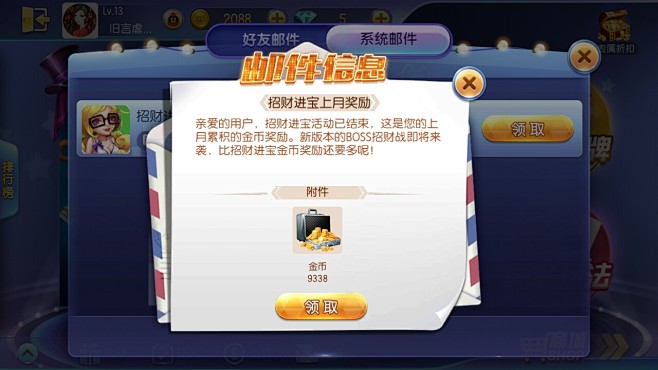180F687C09BA49D3CC41...