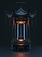 Midjourney｜ 中国建筑 榫卯解构 (附咒语) - 小红书