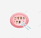 烹饪物语厨房用品 平面电商 创意素材
