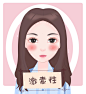激素性红血丝不同类别脸部面部
医疗美容整形插画 卡通手绘漫画 可爱女孩美女 脸部面部症状系列