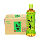 伊藤园（ITO EN）绿茶（无糖）500ml*15瓶 整箱