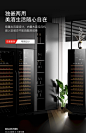 Sicao/新朝 JC-400D对开门双门恒温大容量红酒柜高端酒柜冰吧家用-tmall.com天猫