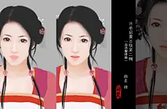 【古风插画教程】ps绘制古装美女步骤详解！-图文教程-蓝铅笔