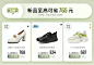 skap旗舰店