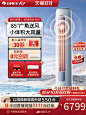 O1CN0155kJoo1kgbYIST4aL_!!2208809874713.jpg (750×1000)