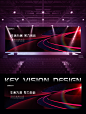 商务会议活动主视觉画面KV设计