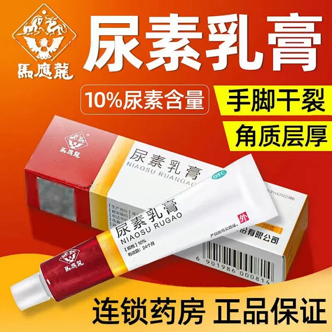 拼多多商城 : 风靡全国的拼团商城，优质...