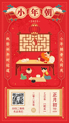 JtMAbK4q采集到素材