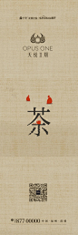https://images.zsxq.com/llFC6PySrHc57JK7a22BW964AesY?imageMogr2/auto-orient/quality/100!/ignore-error/1&e=1622476799&token=kIxbL07-8jAj8w1n4s9zv64FuZZNEATmlU_Vm6zD:PFP5IRddrk_QORp4J-iNKPNh6M8=