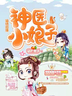#光源设计#@光源酱 #禁盗#晴空工作室