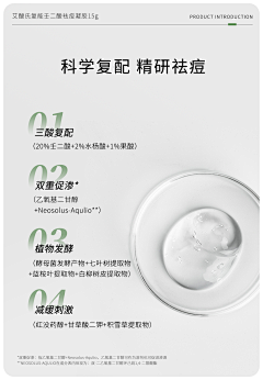 →_→1223采集到香薰