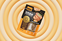 TR特蕾西采集到休闲