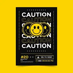 有趣的微笑表情包符号节日活动酸性海报单页版式排版平面设计模板矢量图素材