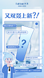 @芙清FulQun 的个人主页 - 微博