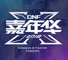 简·淡采集到赛事logo