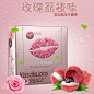 海亿 丽思卡尔顿薄荷糖 醇然心动50g*4盒 喜庆糖婚礼宴会招待无糖-tmall.com天猫